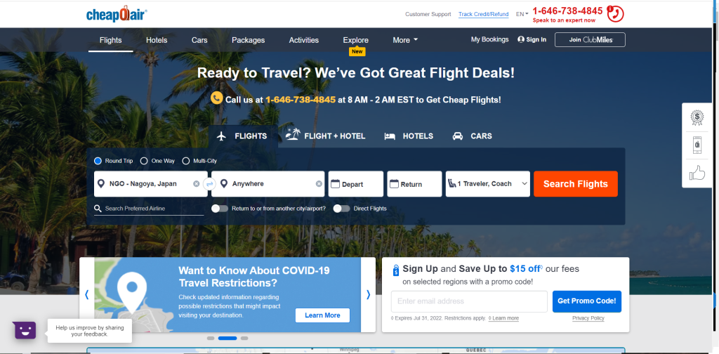 CheapOair / best travel agency websites