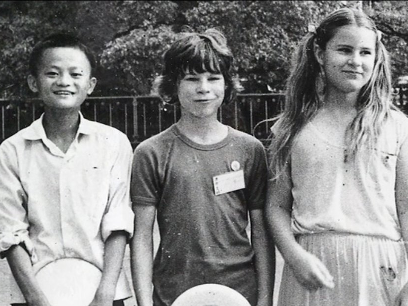 Jack Ma Early Life